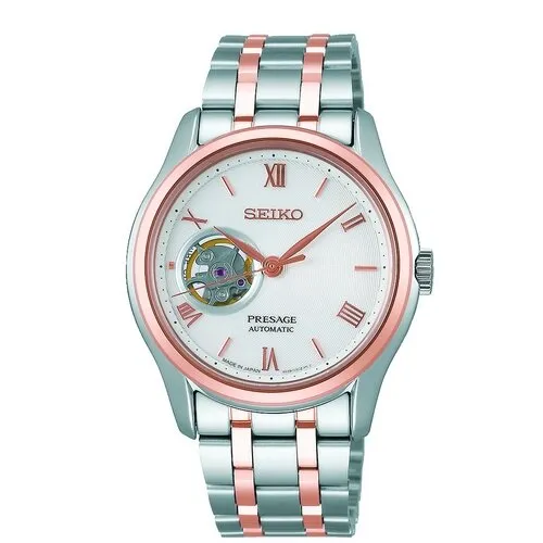 Seiko Gents Presage Japanese Zen Garden Watch Ssa412j1