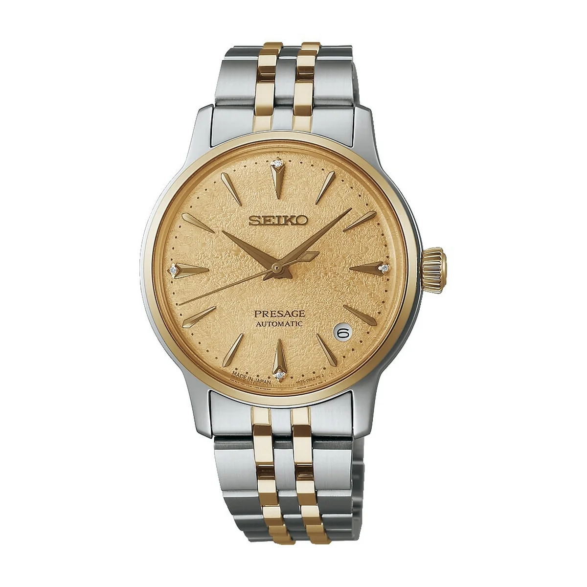 Seiko Frozen Cocktail Time Banana Daquiri Srpl64j1